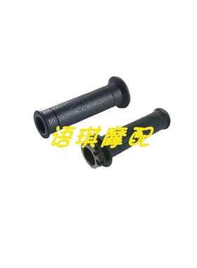 QJ钱江赛450方向把车把QJ400GS-16D左右车大把分离把原装龙头把