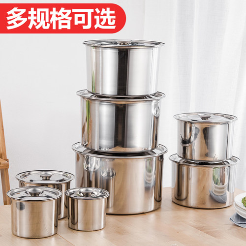 304不锈钢盆家用厨房油盆带盖加厚味盅汤盆碗加深打蛋盆调料缸子