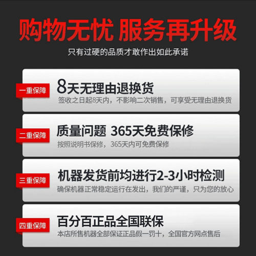 正品东成S1M-FF02-125B/FF-150A角向磨光机角磨机东城切割开槽机