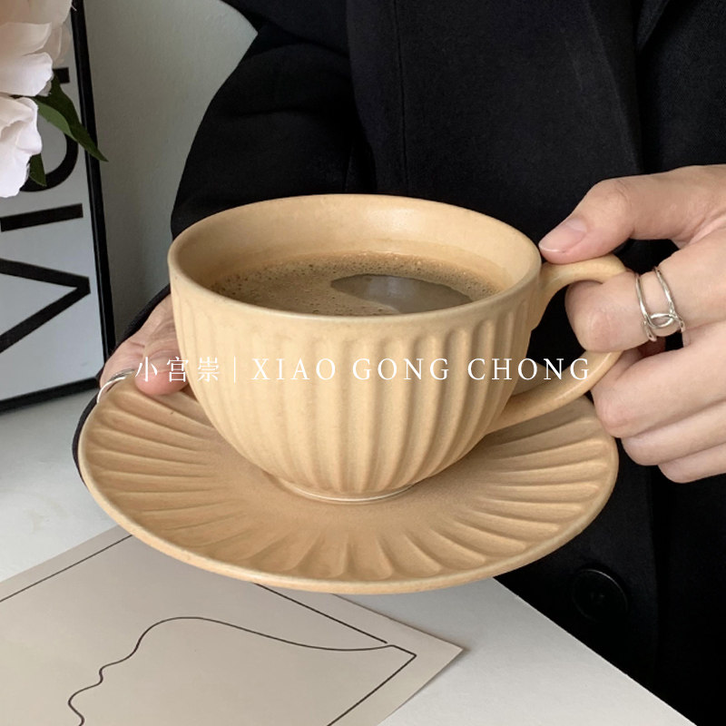 北欧ins风哑光咖啡杯碟家用复古下午茶套装精致花茶杯陶瓷拉花杯