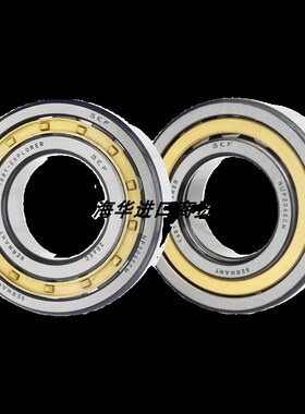 SKF轴承NJ230 NJ232 NJ234 NJ236 NJ238 NJ240ECM ECP J ML C3