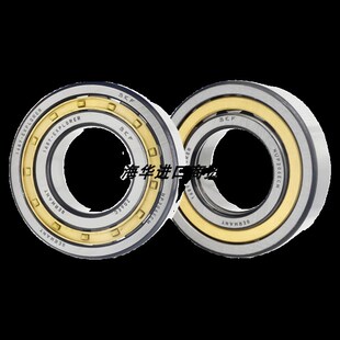 NJ236 NJ238 NJ232 NJ234 ECP SKF轴承NJ230 NJ240ECM