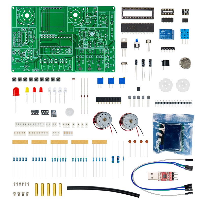 一室一厅控制系统竞赛套件赠试题资料python上位机程序JS-56-357