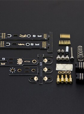eClip编程夹具 兼容ICSP/FTDI创新编程测试用工具需少量焊接