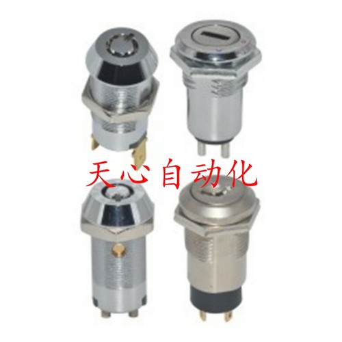 原装怡合达XAS36-A25/A31S/A38/A39D电源型圆柱锁 圆锁头电源开关