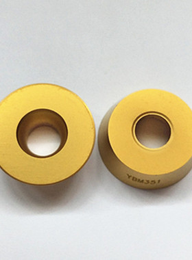 数控刀片RDKW2006MO YBM351合金刀头 机夹刀粒 现货销售