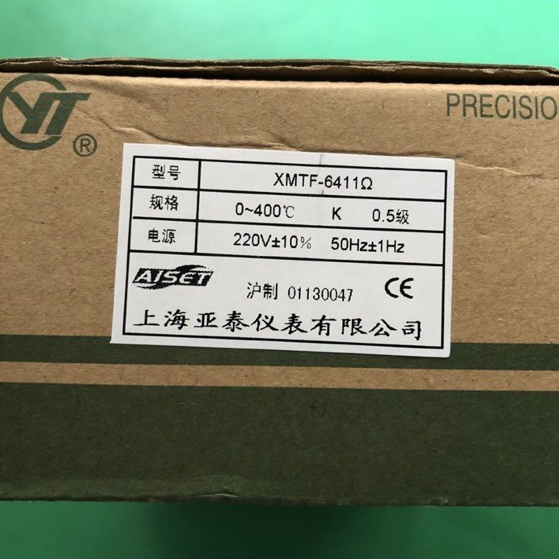 店长推荐AISET上海亚泰仪表XMTF-6000系列智能表XMTF-6411现货