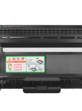 施乐m268dw粉盒DocuPrintm268dw打印机硒鼓易加粉晒鼓墨盒碳粉