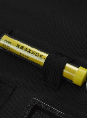 DFRobot自营店 基础焊接工具套装 套件 初学者 焊接 工具包