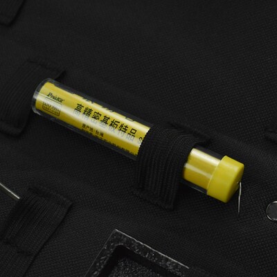 DFRobot自营店 基础焊接工具套装 套件 初学者 焊接 工具包