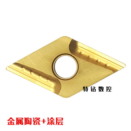 金属陶瓷外圆大菱形开槽数控车刀片DNMG150404R/L-VF钢件车刀粒