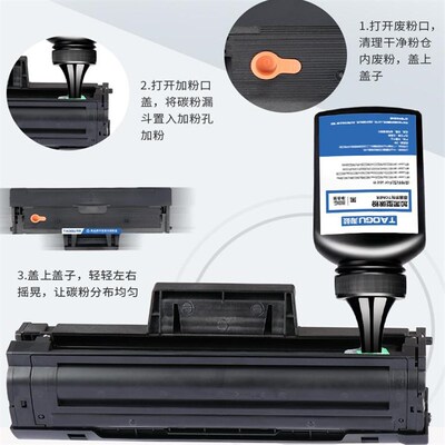 适用长城GBP-20BT1硒鼓GBP-B201W B202DNW墨粉盒GBP-B2010DNW硒鼓