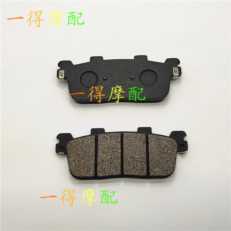 KYMCO光阳摩托车NEW X TOWN125i TOWN300i 前后刹车片碟刹片