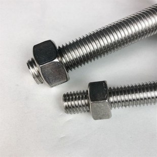 M12 M16 M20 不锈钢喇叭固定调节脚杯WAC21 L100 D80 L50 L150