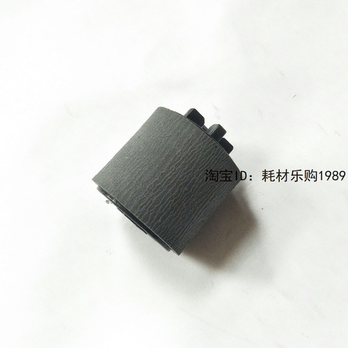 适用 原装 施乐S1810 S2010 S2420 S2220手送搓纸轮 旁路进纸轮