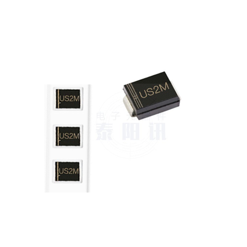 贴片快恢复二极管US2M HER 207SMB DO-214AA  2A/1000V  (50个)