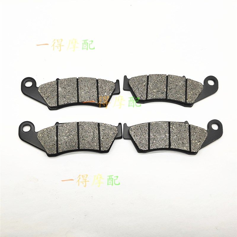 适用本田XL650V Transalp XRV750 Africa Twin前后刹车片94-07年