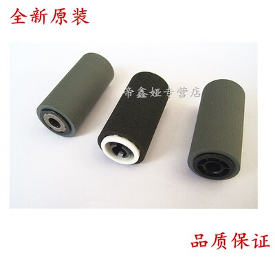 适用 富士施乐 3070 4070 2056 2058 3065 3060 2060输稿器搓纸轮