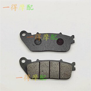适用本田摩托车CB1000R 前后刹车片 前后刹车皮2009-2016年