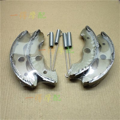 适用本田沙滩车TRX300FW 4WD Fourtrax前后刹车皮鼓刹车皮88-00年