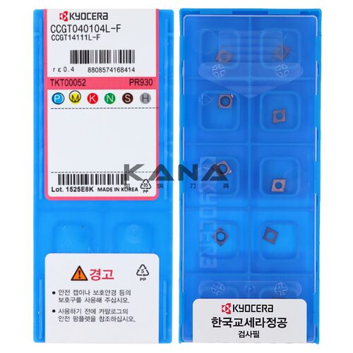 正品京瓷 Kyocera 数控刀片 CCGT040102L-F CCGT040104L-F PR930