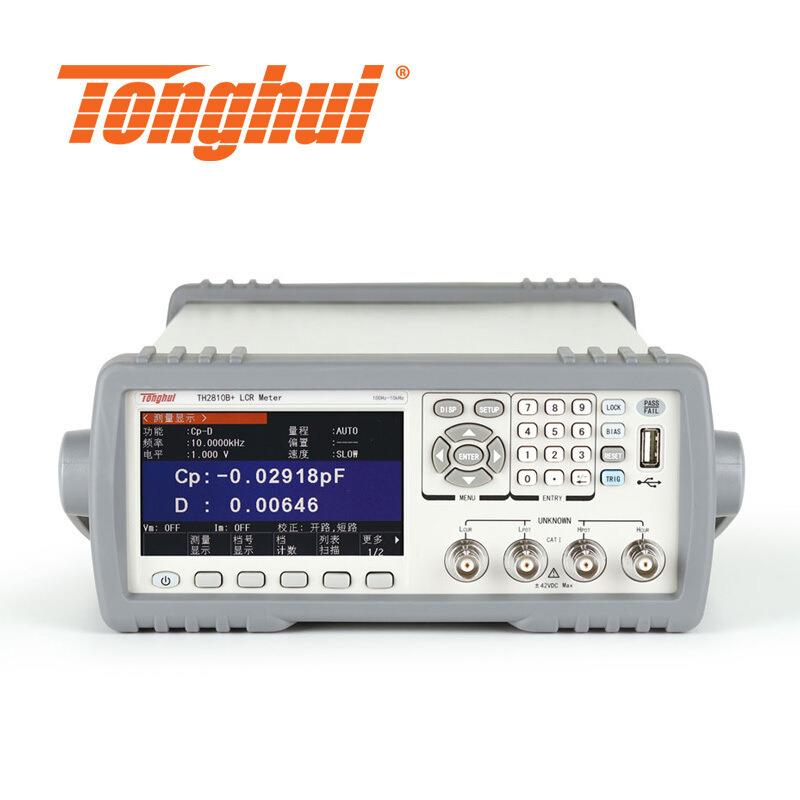 TH2810B+LCR数字电桥TH2817B+电感测试10挡分选元件测试仪