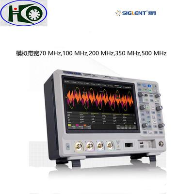 SIGLENT/350MHZSDS2352XPlus荧光数字示波器触摸屏