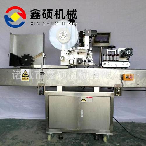 玻璃瓶装酱料包装机辣椒酱灌装贴标机辣椒油不干胶自动贴标机