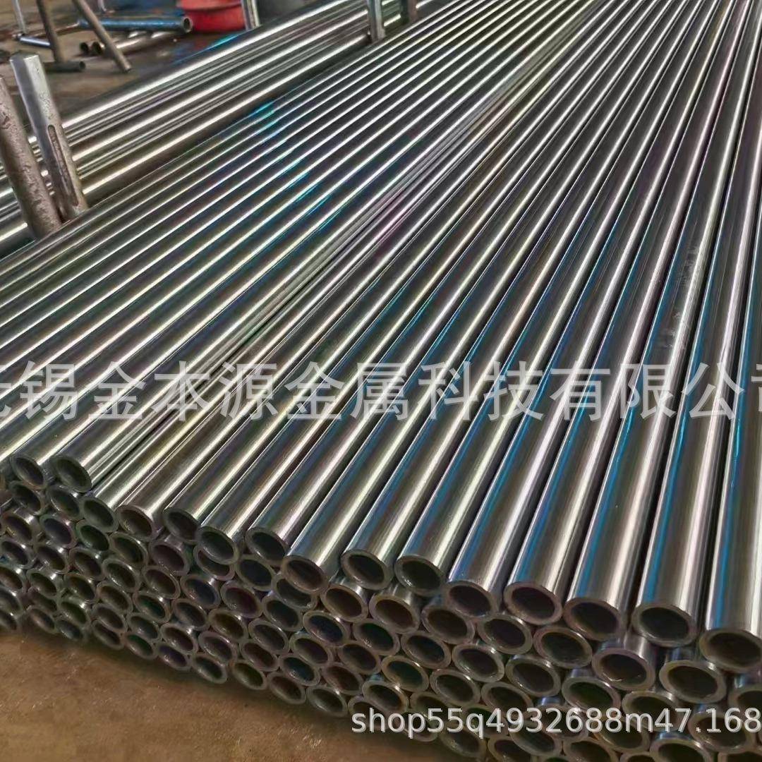 现货供应20号精密光亮无缝钢管45#冷轧光亮无缝铁管无缝珩磨油管