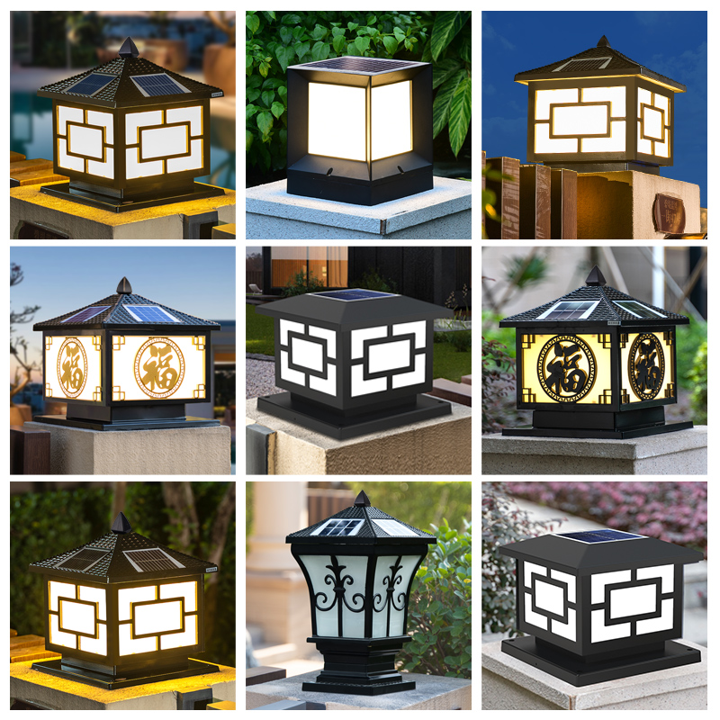 太阳能柱头灯室外防水景观庭院灯别墅新I农村大门口户外围墙围栏