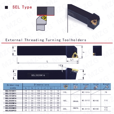MZG数控车床外螺纹车刀SER SEL 1212 1616 2020 2525 H11 K16 M22