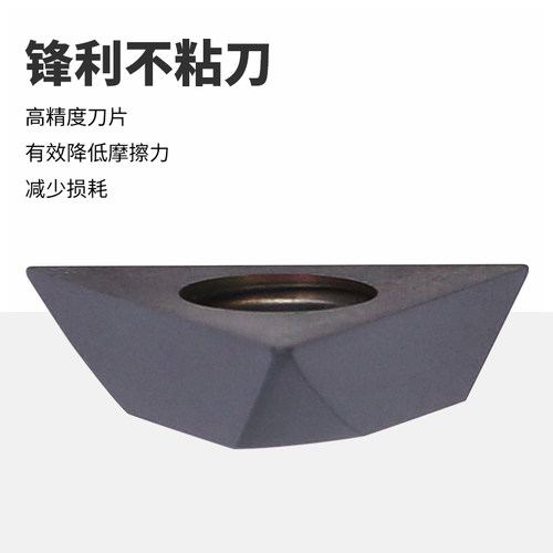 MZG数控定位倒角刀TCMX1003/13T3/16T304定点钻定心合金倒角刀片