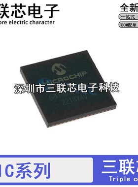 全新PIC24FJ64GA006-I/MR 64GA106 64GB106 64GA306 E/MR T QFN64