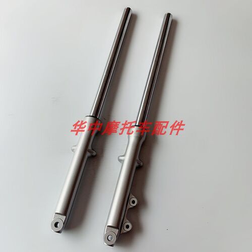 适配豪爵铃木锐爽EN125-2A/2E/2F/3E/3F/EN150-A前减震器前避震器