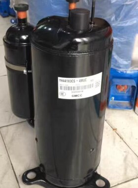 PH421X3CS-4MU1 PH420 PH430 440 PH480X3CS-8MUC1全新美芝压缩机