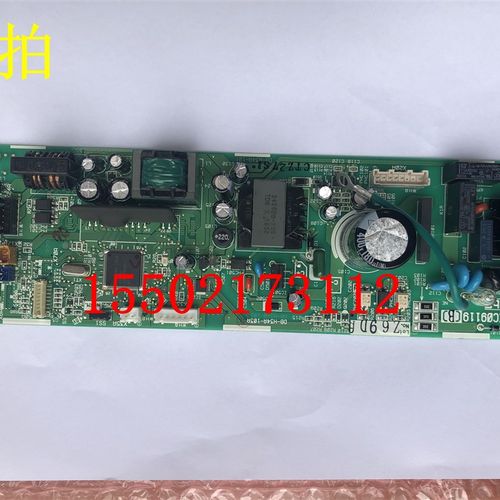 适用大金5p内机板EC09119 2P233635-6空调FCY125LV2C内机板 主板
