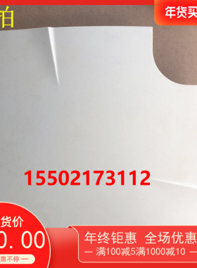 适用促销拆机大金空调四面出风角盖BYCP125DW1C吸顶机面板20*20cm