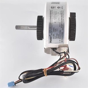 20B1马达0010404233C 13内风机KSFD 空调内电机RPG20