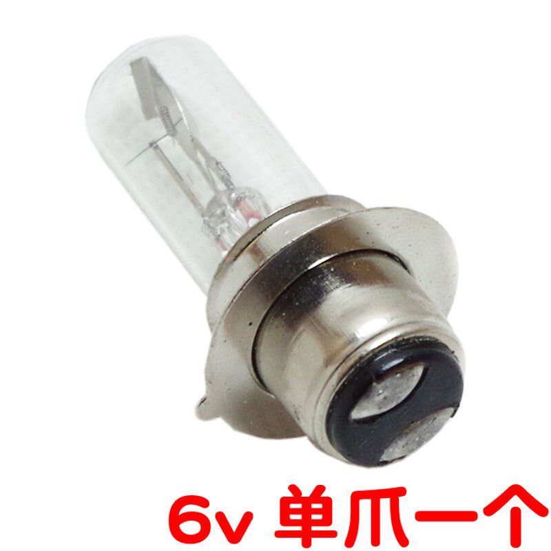 嘉陵力帆125摩托车大灯灯座鬼火踏板车灯坐双爪单爪三爪12V灯泡