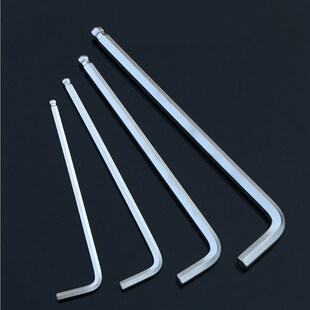 内六角扳手球头加长L型内6方棱多用套装 M1.5M2M3M4M5M6M8M10M12mm