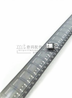 【MT】FQD1N60C 1N60C TO-252 MOS 场效应管 5个6元