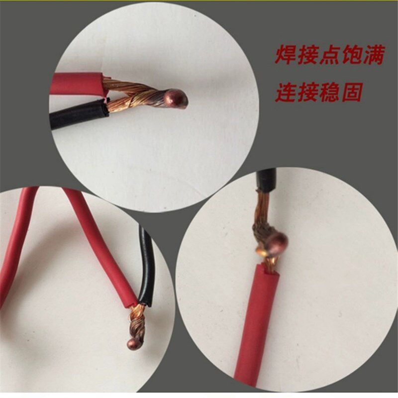 快速直流电线焊枪铜线铝线焊接工具24V48V通用电烙铁免焊锡焊