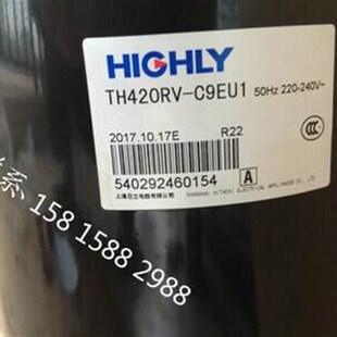 TH425RV 适用海立压缩机TH420RV TH428RC TH420RC C9EU1