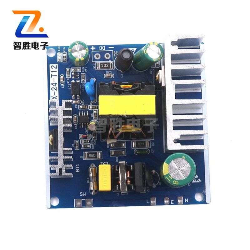 T12焊台电源24V 6A隔离开关电源降压模块AC220V转DC24V大功率150W