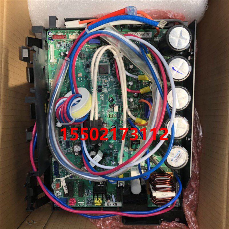 适用大金空调变频板 EC08069 RZQ125KMV2C RXQ205ABV RZQ125KMV2C