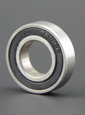 精密轴承 6901 6902 6903 6904 6905 6906 6907 6908 Z ZZ RS