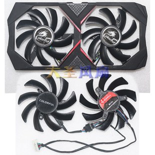 七彩虹GTX1650灵动鲨 1050战斧 1050ti烈焰战神 原厂滚珠显卡风扇