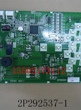 适用全新大金空调柜机显示P板2P292537-1 FVXB372VC-W显示板FVXB3