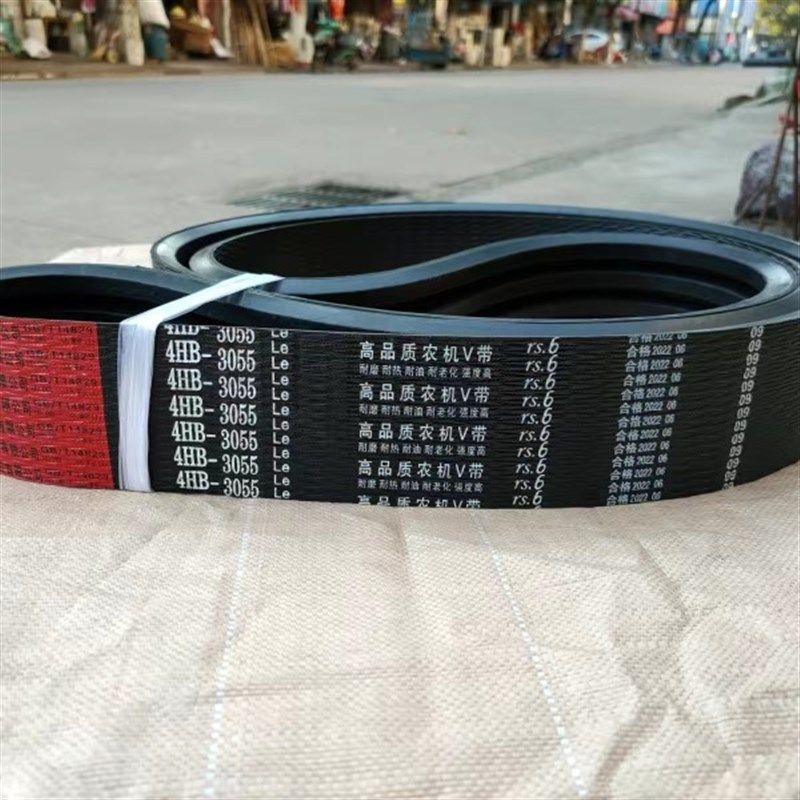 三角带联农红标4HB3055Le福田谷王小麦玉米收割机皮带氯丁胶芳纶