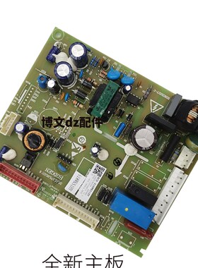 适用海信容声518WKS1HY主板516WD11HY电脑板536WKS1HY1645519 526